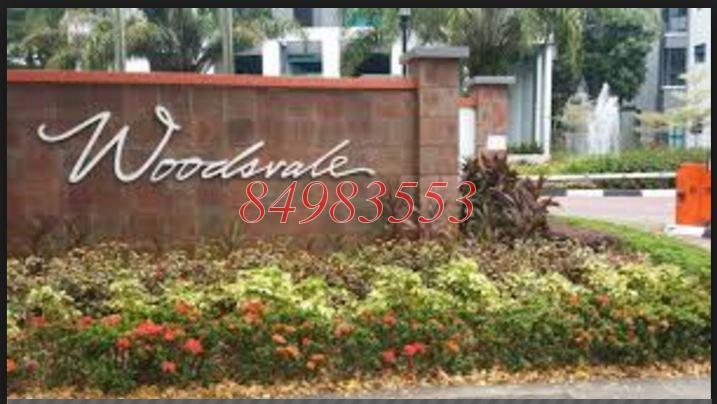Woodsvale (D25), Condominium #122941702